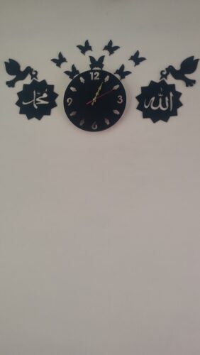 Allah(swt) Muhammad(pbuh) Bird Butterfly Decorative Wooden Wall Clock  (ASM) photo review